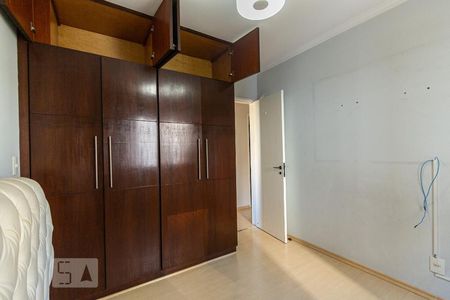 Apartamento à venda com 72m², 3 quartos e 1 vagaQuarto 1