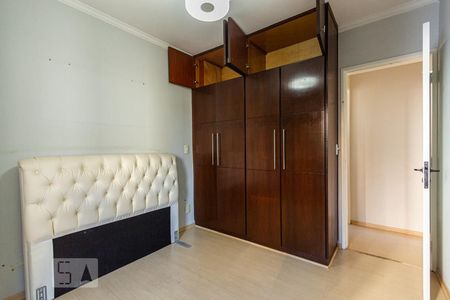 Apartamento à venda com 72m², 3 quartos e 1 vagaQuarto 1