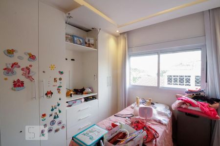 Apartamento à venda com 210m², 3 quartos e 4 vagas Apartamento à venda com 210m², 3 quartos e 4 vagasSuíte 3