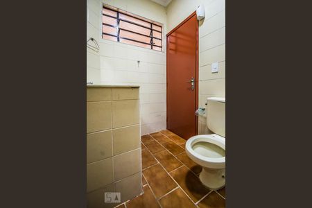 Casa à venda com 190m², 4 quartos e 2 vagasBanheiro da Suíte 1