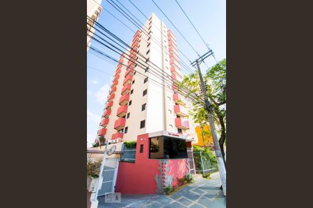 Apartamento à venda com 137m², 3 quartos e 2 vagasFachada