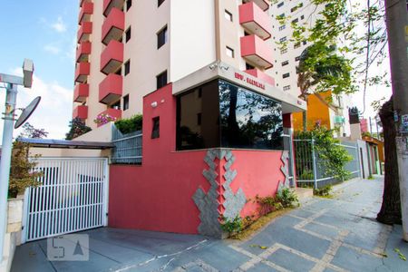 Apartamento à venda com 137m², 3 quartos e 2 vagasFachada 