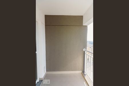 Varanda de apartamento para alugar com 2 quartos, 51m² em Água Branca, São Paulo