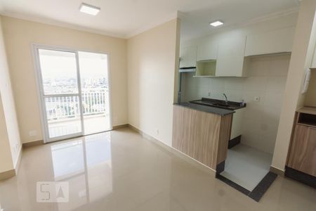 Sala de apartamento para alugar com 2 quartos, 51m² em Água Branca, São Paulo