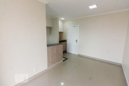 Sala de apartamento para alugar com 2 quartos, 51m² em Água Branca, São Paulo