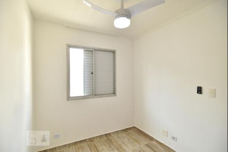 Apartamento à venda com 61m², 3 quartos e 1 vagaQuarto 1