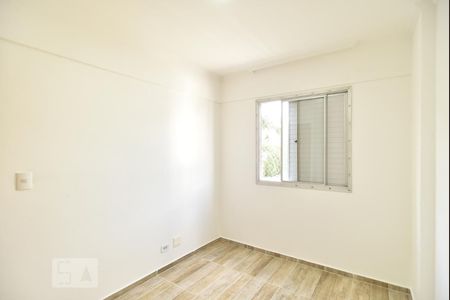Apartamento à venda com 61m², 3 quartos e 1 vagaQuarto 2
