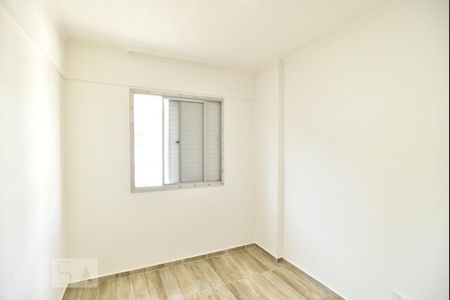 Apartamento à venda com 61m², 3 quartos e 1 vagaQuarto 2