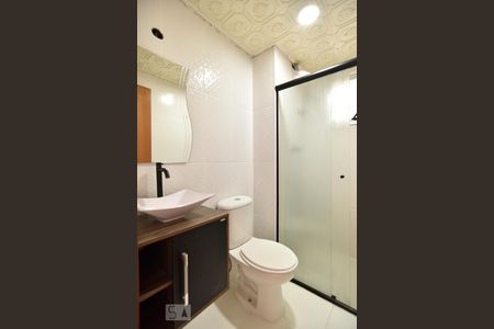 Apartamento à venda com 61m², 3 quartos e 1 vagaBanheiro