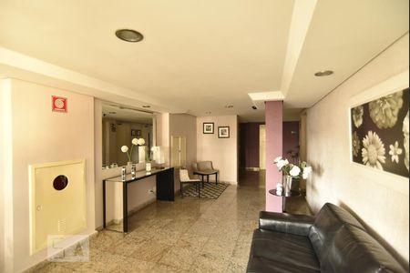 Apartamento à venda com 61m², 3 quartos e 1 vagaHall de entrada