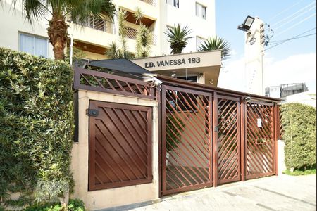 Apartamento à venda com 61m², 3 quartos e 1 vagaPortaria