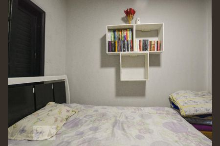 Casa à venda com 180m², 3 quartos e sem vagaQuarto 2