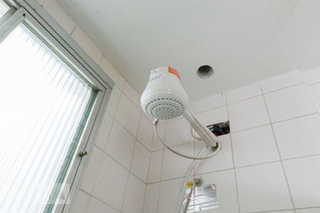 Apartamento à venda com 50m², 2 quartos e 1 vaga Apartamento à venda com 50m², 2 quartos e 1 vagaBanheiro Social 1