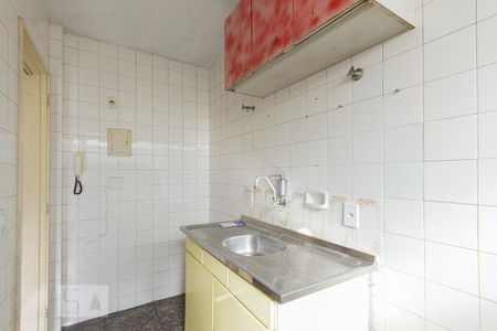 Apartamento à venda com 50m², 2 quartos e 1 vaga Apartamento à venda com 50m², 2 quartos e 1 vagaCozinha