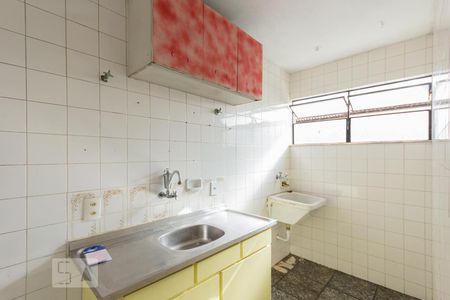 Apartamento à venda com 50m², 2 quartos e 1 vaga Apartamento à venda com 50m², 2 quartos e 1 vagaCozinha e Área de Serviço