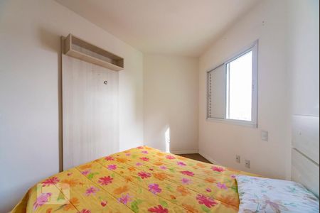 Apartamento à venda com 55m², 2 quartos e 1 vagaQuarto 1