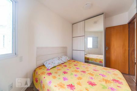 Apartamento à venda com 55m², 2 quartos e 1 vagaQuarto 1
