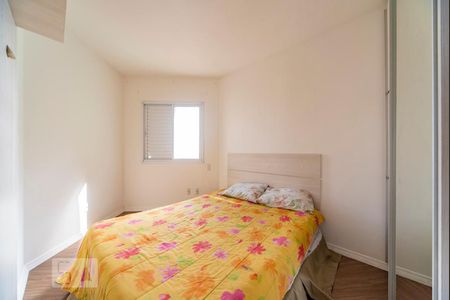 Apartamento à venda com 55m², 2 quartos e 1 vagaQuarto 1