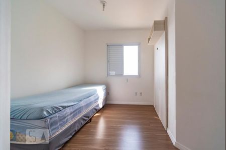 Apartamento à venda com 55m², 2 quartos e 1 vagaQuarto 2