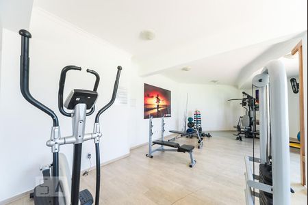 Apartamento à venda com 55m², 2 quartos e 1 vagaÁrea comum - Academia