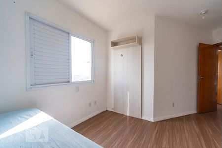 Apartamento à venda com 55m², 2 quartos e 1 vagaQuarto 2