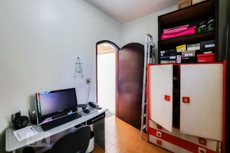 Casa para alugar com 320m², 3 quartos e 5 vagas Casa para alugar com 320m², 3 quartos e 5 vagasQuarto de Serviço