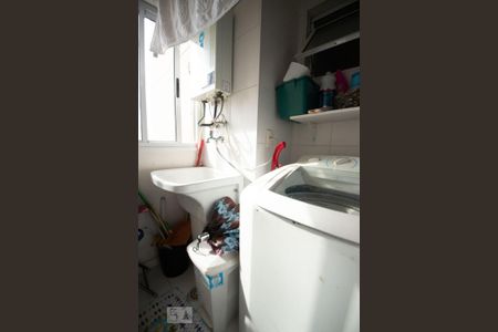 Apartamento à venda com 74m², 3 quartos e 1 vaga Apartamento à venda com 74m², 3 quartos e 1 vagalavanderia