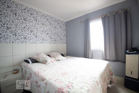 Apartamento à venda com 74m², 3 quartos e 1 vaga Apartamento à venda com 74m², 3 quartos e 1 vagasuite