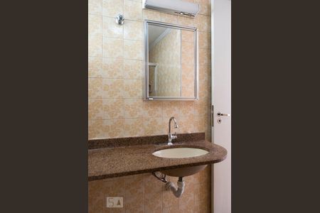 Apartamento para alugar com 110m², 3 quartos e 1 vaga Apartamento para alugar com 110m², 3 quartos e 1 vagaBANHEIRO SUITE