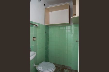 Apartamento para alugar com 110m², 3 quartos e 1 vaga Apartamento para alugar com 110m², 3 quartos e 1 vagaBANHEIRO SERVIÇO