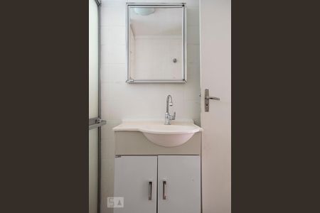 Apartamento para alugar com 110m², 3 quartos e 1 vaga Apartamento para alugar com 110m², 3 quartos e 1 vagaBANHEIRO