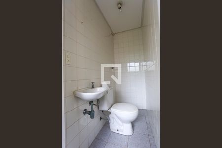 Apartamento à venda com 106m², 3 quartos e 3 vagasÁrea de Serviço