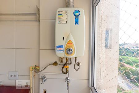 Apartamento à venda com 47m², 2 quartos e 1 vagaArea Serviço