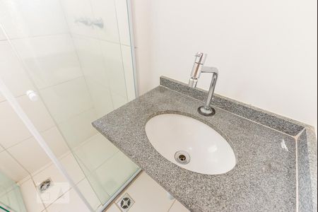 Apartamento à venda com 47m², 2 quartos e 1 vagaBanheiro