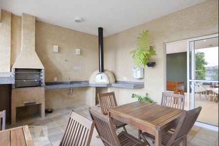 Apartamento à venda com 47m², 2 quartos e 1 vagaChrrasqueira