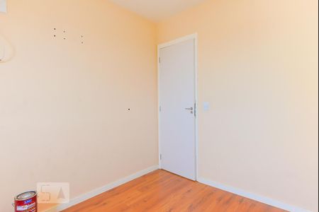 Apartamento à venda com 47m², 2 quartos e 1 vagaQuarto 1