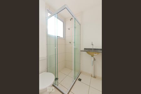 Apartamento à venda com 47m², 2 quartos e 1 vagaBanheiro