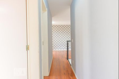 Apartamento à venda com 47m², 2 quartos e 1 vagaCorredor