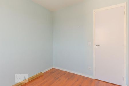 Apartamento à venda com 47m², 2 quartos e 1 vagaQuarto 2