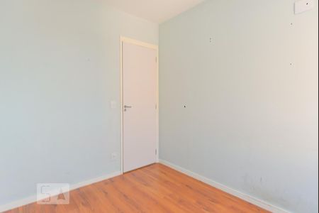 Apartamento à venda com 47m², 2 quartos e 1 vagaQuarto 2