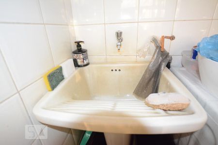 Apartamento à venda com 90m², 3 quartos e 1 vagaÁrea de Serviço