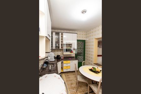 Casa à venda com 120m², 5 quartos e 2 vagas Casa à venda com 120m², 5 quartos e 2 vagasCasa 2 - Cozinha