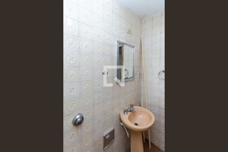 Casa à venda com 120m², 5 quartos e 2 vagas Casa à venda com 120m², 5 quartos e 2 vagasBanheiro 2