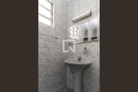 Casa à venda com 120m², 5 quartos e 2 vagas Casa à venda com 120m², 5 quartos e 2 vagasBanheiro