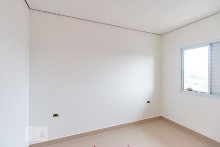 Apartamento à venda com 55m², 2 quartos e 1 vaga Apartamento à venda com 55m², 2 quartos e 1 vagaQuarto 1