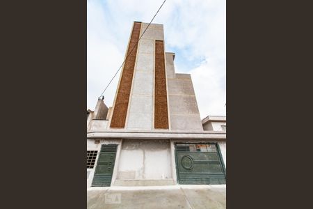 Apartamento à venda com 55m², 2 quartos e 1 vaga Apartamento à venda com 55m², 2 quartos e 1 vagaFachada