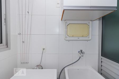 Apartamento para alugar com 65m², 2 quartos e 2 vagas Apartamento para alugar com 65m², 2 quartos e 2 vagasÁrea de Serviço
