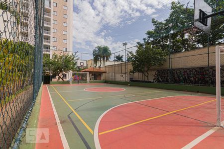 Apartamento para alugar com 65m², 2 quartos e 2 vagas Apartamento para alugar com 65m², 2 quartos e 2 vagasQuadra Esportiva