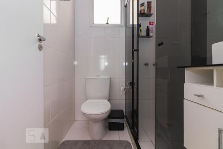 Apartamento para alugar com 65m², 2 quartos e 2 vagas Apartamento para alugar com 65m², 2 quartos e 2 vagasBanheiro da Suíte