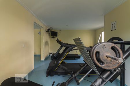 Apartamento para alugar com 65m², 2 quartos e 2 vagas Apartamento para alugar com 65m², 2 quartos e 2 vagasAcademia